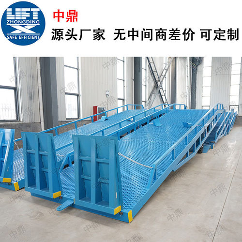 济南手摇物流装卸货平台 高强度花纹板物流装卸货大型移动登车桥