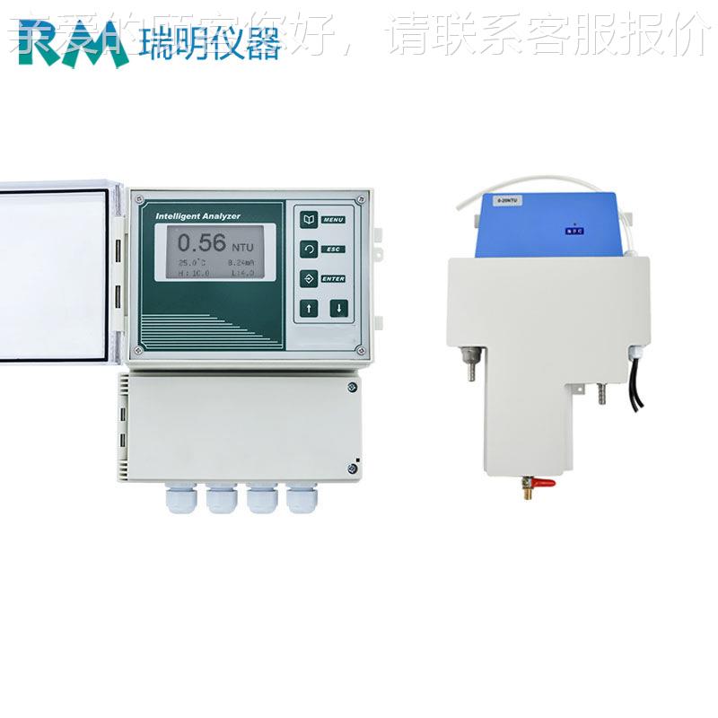 壁挂通污道浊浊度计 流1通式度检测仪 水厂 废水浊度在线监多测