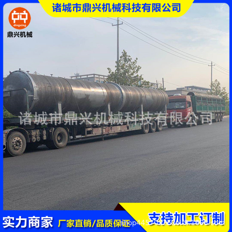 【推荐】温州胶管硫化罐 胶辊硫化罐厂家 定型罐报价