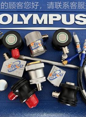 2D710R-RP探头 D711-RD710-RP探P超声波探头 D71-PL1头