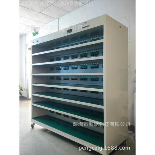 [厂家直供]19充6位架电器器适配BIR-196-电源老化车老化 价格实惠