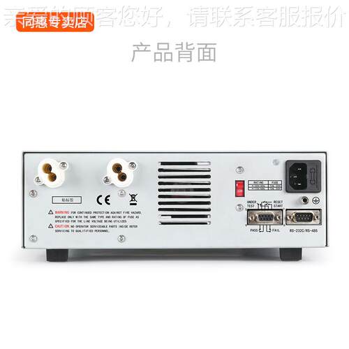 现货惠H9302D系电气安规测试仪TH902程控交TH9302直流同耐压3绝测