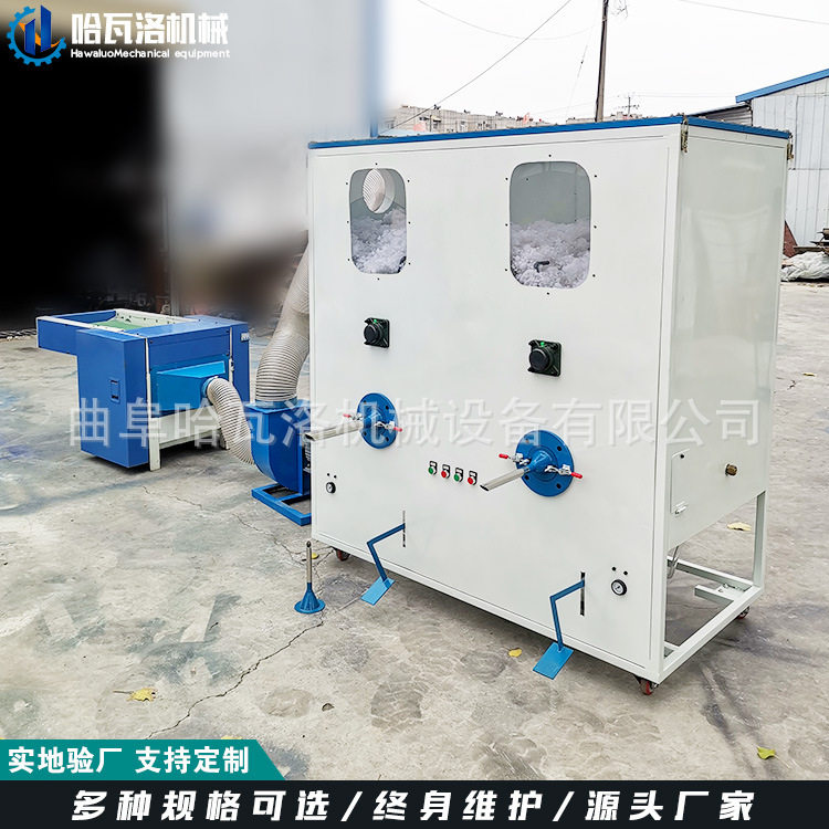 丝绵开松充抱枕机器 双口枕芯充棉机 公仔棉玩偶充棉机