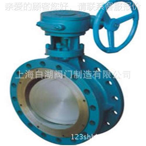 0D43HD33H型PN1~PN440金属D43H、D3硬、密封蝶阀