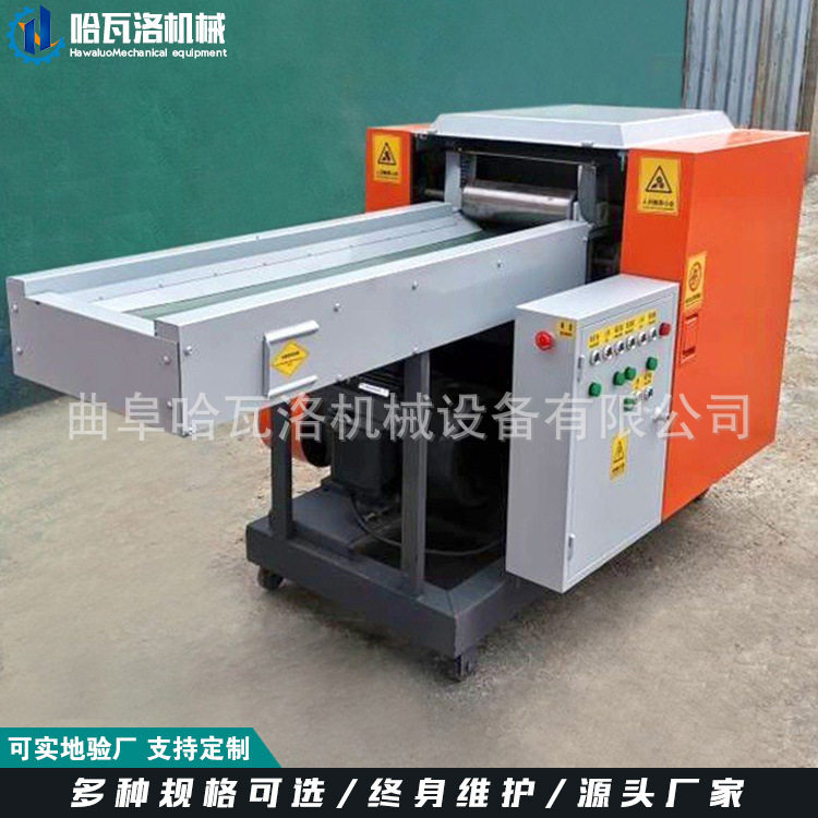 纸皮乳胶棉粉碎机 夹棉布边角料粉碎机 江苏海棉碎料机厂家,纺织面料/辅料/配套,服装加工设备,淘宝优惠券,粉丝福利购,淘宝优惠卷