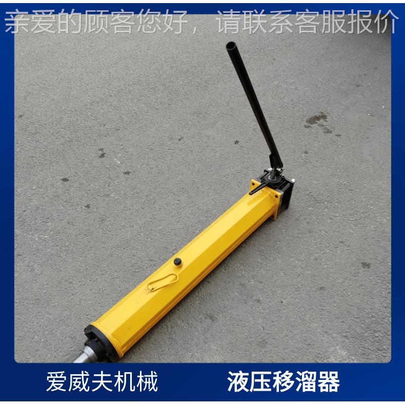 矿推流器YYT4－6A T4-6A用推流器 刮板机压配套设备液设备 YT4-8A