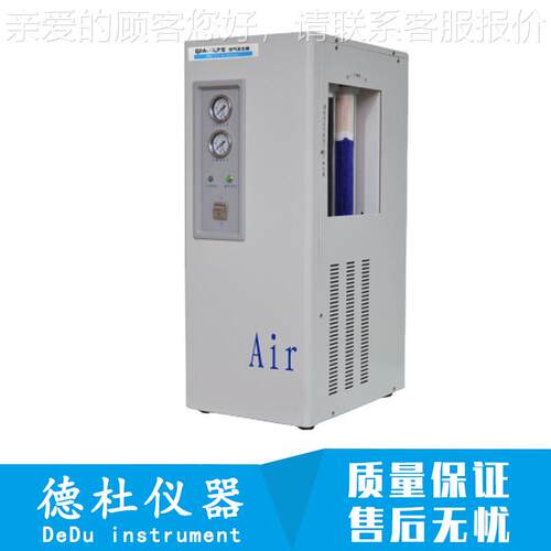 PQA-1QPA-10LP空0型LP气发生器