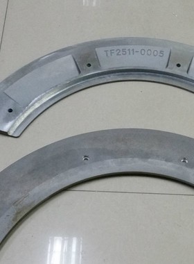 TF2511-0005圆弧斜板ARC SLOPING PLATE纺织机械配件 纺机备件