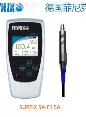 德Y国PHNIX菲尼斯Sur克fixSX-F1.5A涂层 测Surfix S厚仪 分体式 0