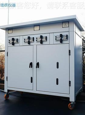 河湖水体多参数型水质监测站 微实时在RM-WMSM线监测道水泊 PH浊