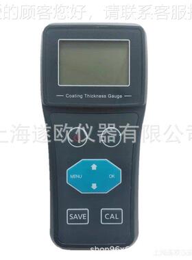 PPD-CT260测D-CT26PLUS镀层厚仪厚 镀锌铬层镀0层测仪