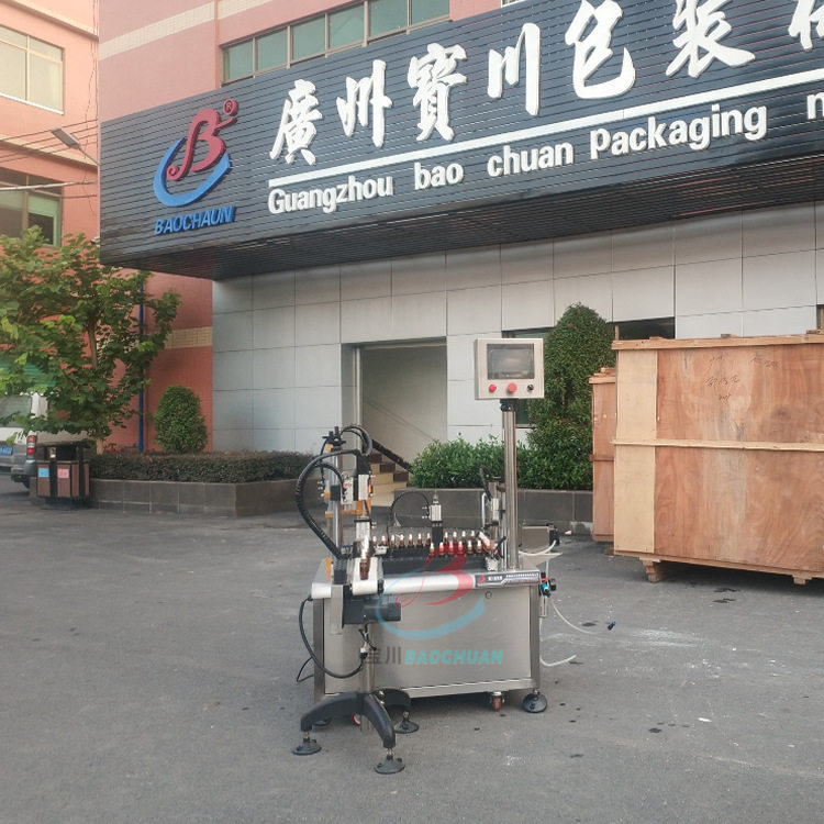 化妆品乳液膏霜灌装旋盖机精油灌装旋盖机多功能自动灌装旋盖机