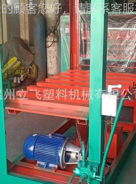 口品质编织袋压出键包机厂家袋直销 智能编织捆扎机一QWE式操作