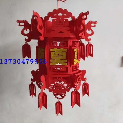 灯笼】装饰10事 灵海绵纸个【纸 殡葬丧事 白活堂包邮红灯笼扎纸