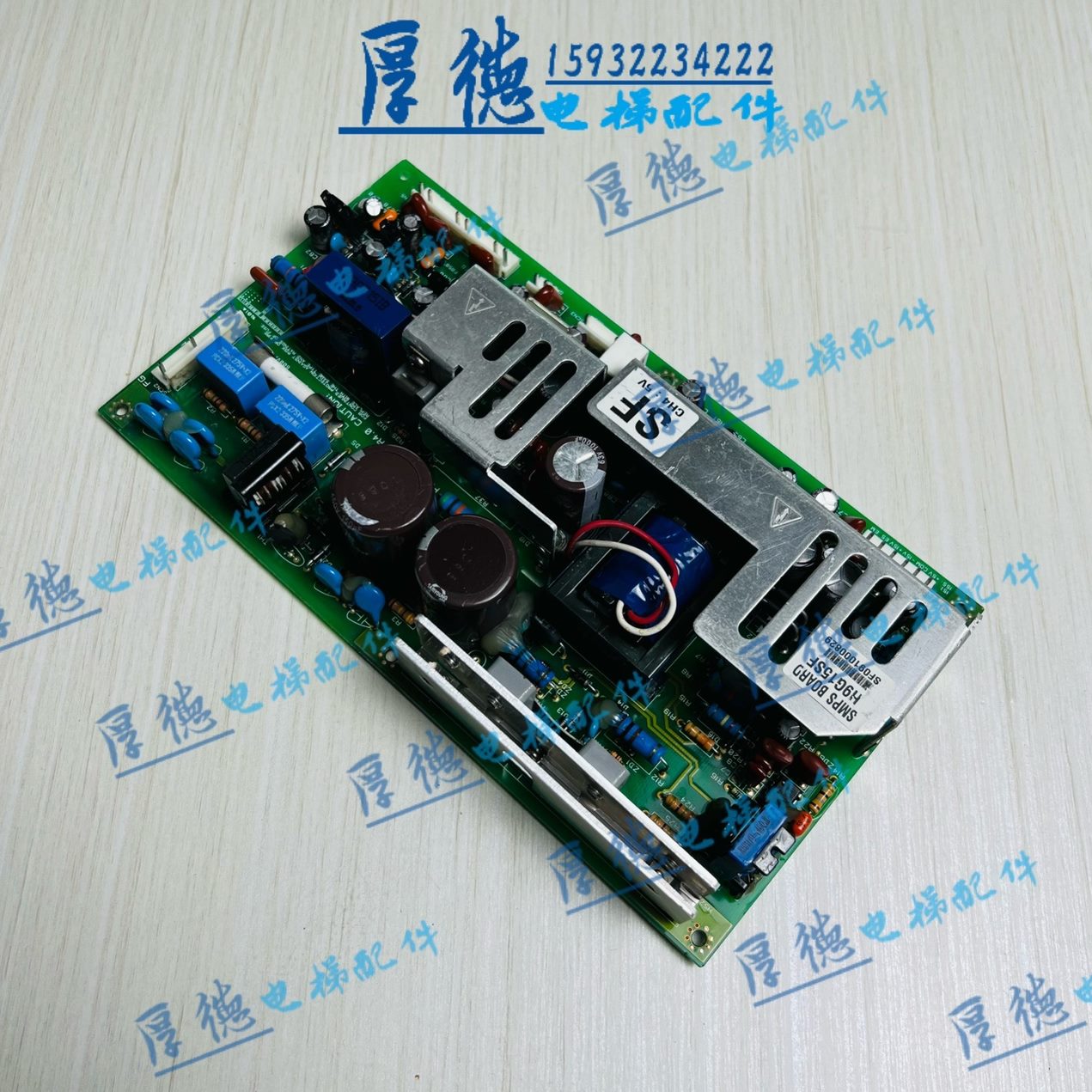 GT5PB9/ST00V变频器 /S现代电源板F/75I-HIFS电梯配件F/99FG1