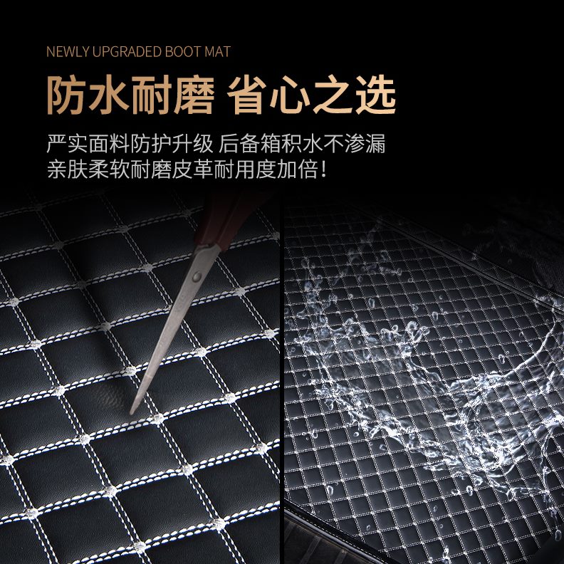 汽车尾箱起亚改装专用全包围车垫奕跑配件1用品子后备箱垫 装饰kx