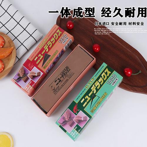 金目加粗 12000磨刀石开刃刺身刀专用油石目0原装包邮10商用牌虾
