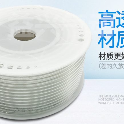 5/*/ 12气动/5868MM空压机外径*8进口*10料PU/2.54.气管软管**46