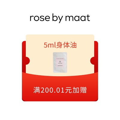 预定大额有价券