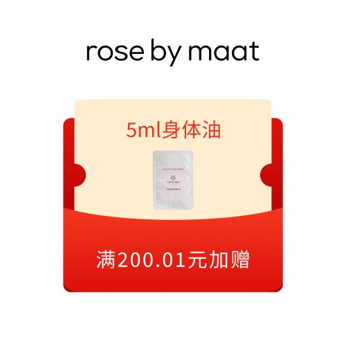 预定大额有价券