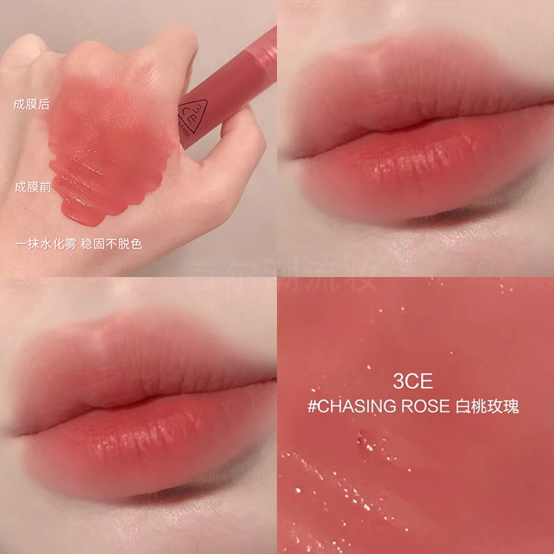 3CE唇釉哑光镜面丝绒口红苦咖色taupe水雾laydown砖红speak up