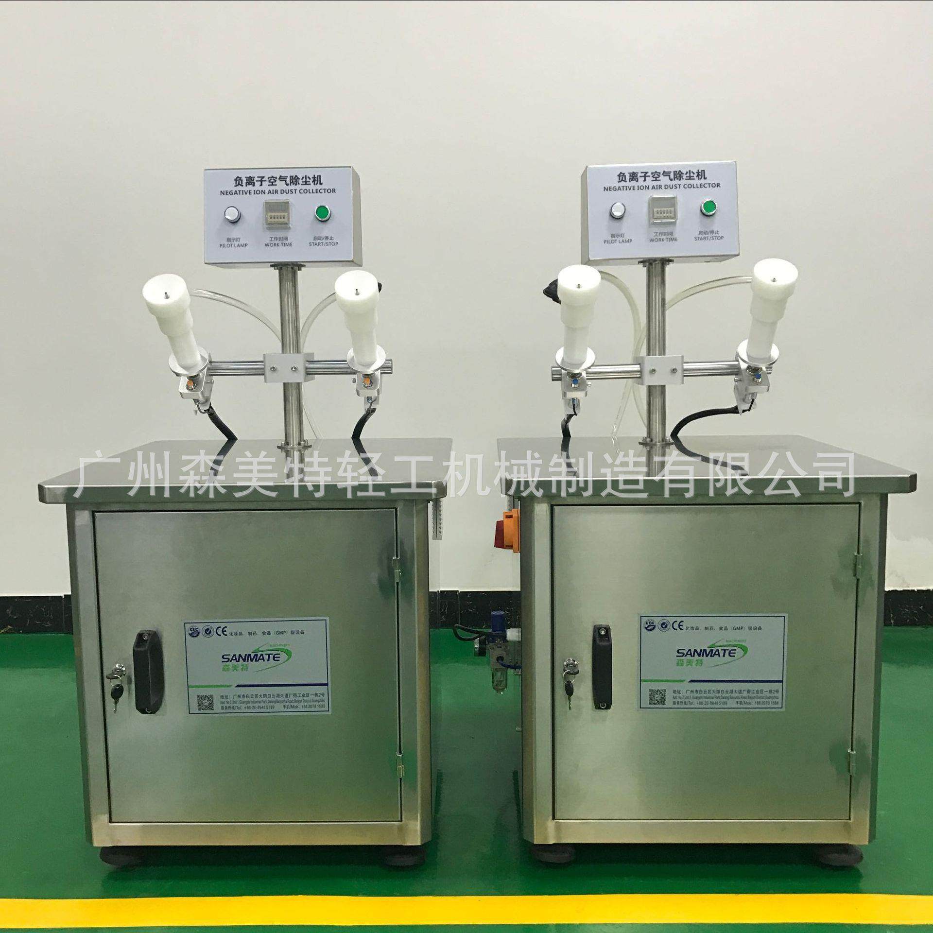 瓶子除尘机 空气洗瓶机 膏霜 乳液 玻璃瓶洗瓶机 塑料瓶洗瓶机,清洗/食品/商业设备,其他清洗机,淘宝优惠券,粉丝福利购,淘宝优惠卷