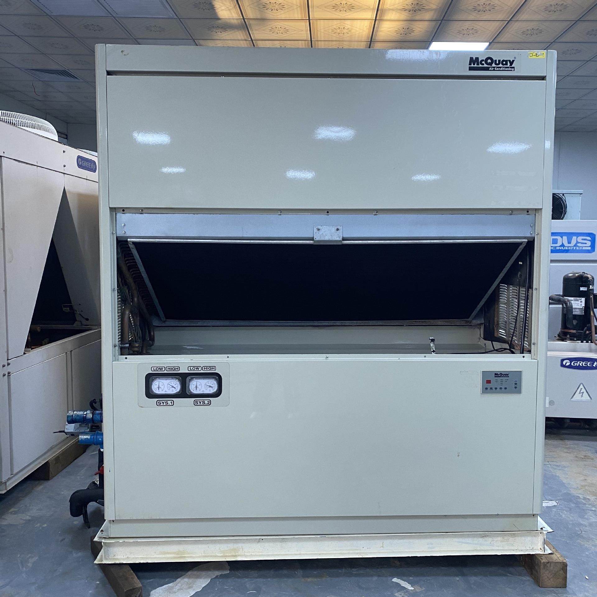 二手商用空调麦克维尔20匹水冷柜式空调MWCP70A,清洗/食品/商业设备,冷水机,淘宝优惠券,粉丝福利购,淘宝优惠卷