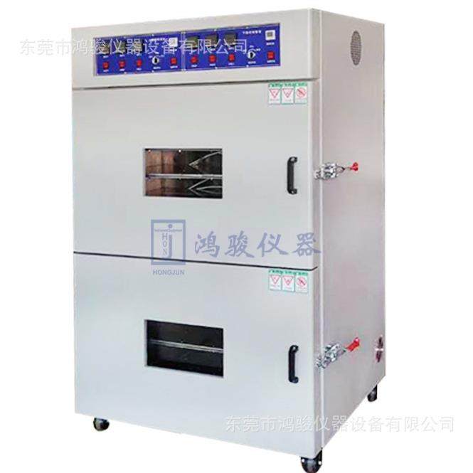 真空烤箱，工业烤箱，高温箱厂家，高温干燥箱价格，培养箱生产,五金/工具,工业烤箱,淘宝优惠券,粉丝福利购,淘宝优惠卷