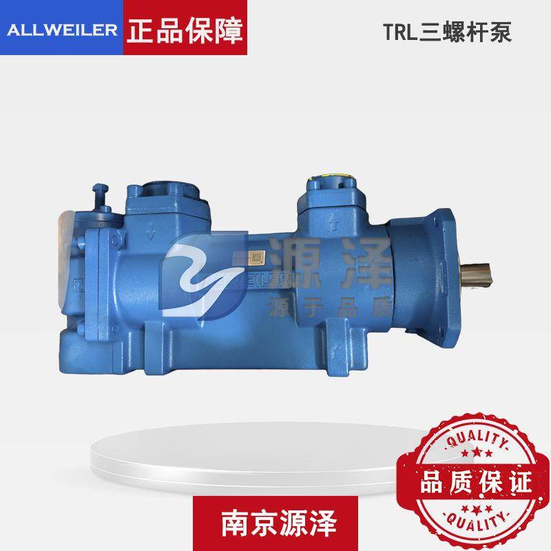 ALLWEILER油泵TRILUB140R46U8.6-W115 工业三螺杆泵液压系统配套,五金/工具,其它泵类型,淘宝优惠券,粉丝福利购,淘宝优惠卷