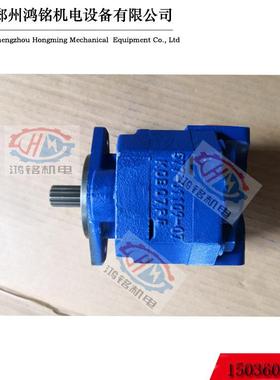 AHPHK-M-2-NN-3平衡阀块和BMK2-20351调高泵-江苏鸡煤采煤机配件