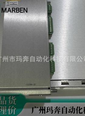 bentl本特利模块3500/53-03-00 /286566-01+133388-01+133396-01