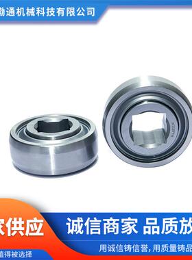 厂家W208PPB5农机专用轴承 高碳铬免维护轴承钢高耐磨高精度
