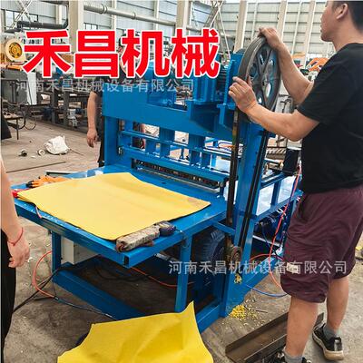 黄纸打孔机器 迷信纸打孔机器 烧纸打眼设备 黄纸生产设备视频