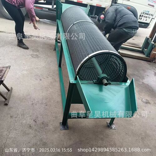 大型滚笼筛网清洗机 电动药材洗泥设备 连续进料自动出料洗薯机厂