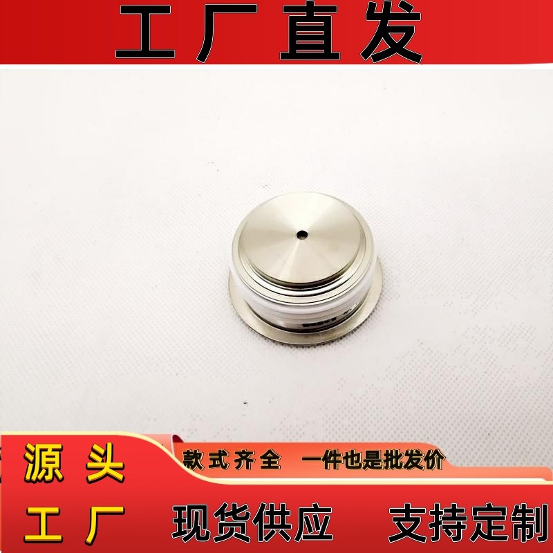 平板式二极管ZP500A1600V凸型整流管可控硅整流器不带线