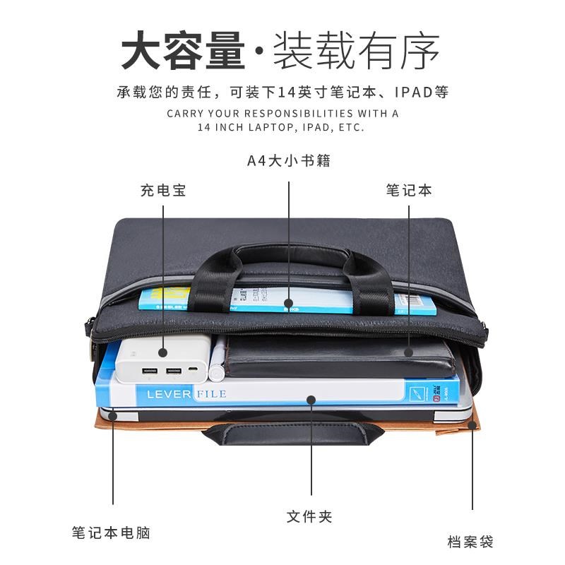 杰利文件袋手提包a4资料袋商务公文包男拉链大容量文件袋定制印lo
