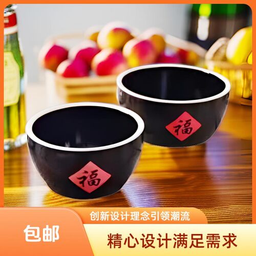 特色调料盆腌菜缸陶瓷福字带盖猪油罐米缸大酱缸R钵钵鸡串串盆大