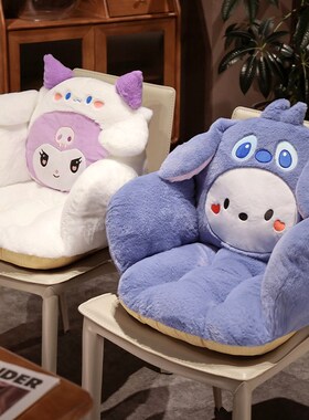 网红卧室小沙发儿童男女孩幼儿宝宝读书角床边地上半包围懒人坐垫