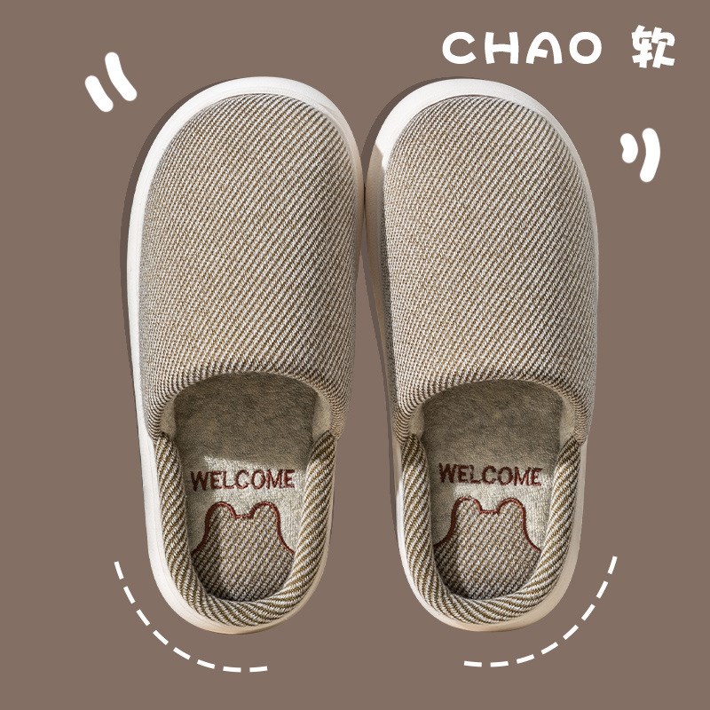 棉拖鞋男士秋冬季室内居家居2024新款保暖防滑厚底毛绒木地板静音