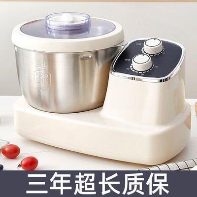 现货和面机商用10公斤全自动新型厨师机揉面机活面粉搅拌机奶泡机