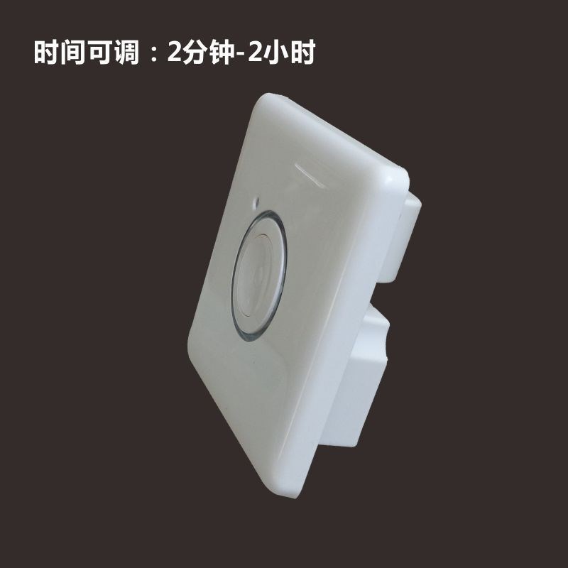 暗装式拨码开关86面板按钮可调定时器楼道灯具触碰轻触摸墙壁开关