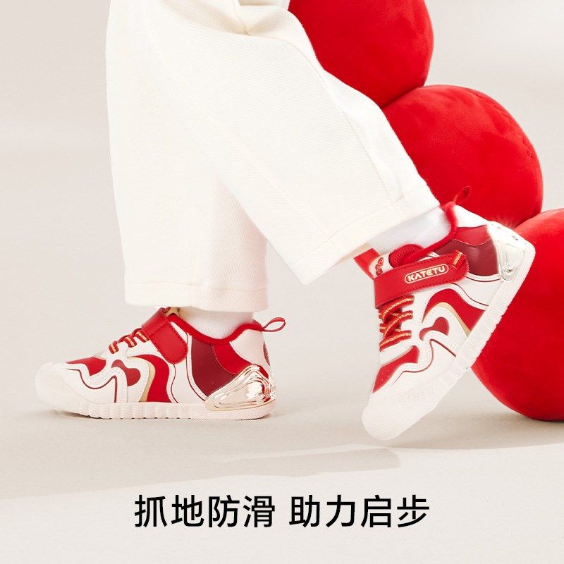 卡特兔婴幼儿宝宝学步鞋2024秋冬新款软底防滑机能鞋加绒棉鞋外穿