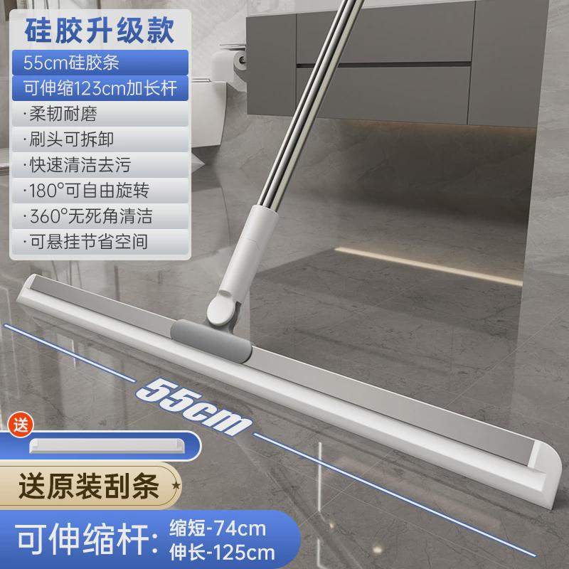 博生刮硅胶家用扫把扫水地刮器魔术水地板拖把浴室厕所卫生间新款