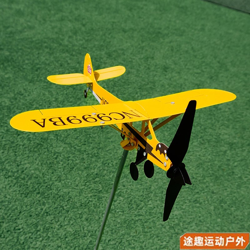 户外金属铁艺飞机风车风向标模型螺旋桨旋转摆件庭院花园幼儿园装