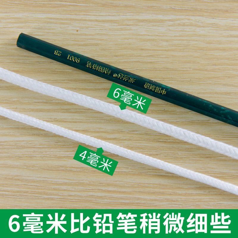 吸水棉绳自吸水花盆养花吸水绳棉线包芯棉线绳懒人花盆绳子