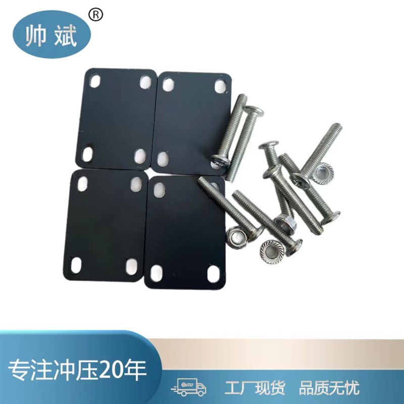 方管架双层铁片夹管轮周转筐仓储笼万向刹车轮置物篮展示架脚轮