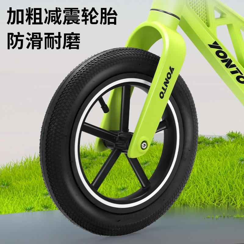 新款2-6-8岁儿童初学/竞赛小孩平衡车无脚踏宝宝自行车滑步车