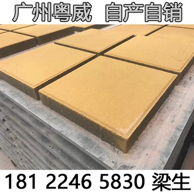 人行道地砖户外砖水泥砖环保彩砖透水砖广场砖盲道砖