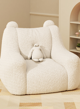 儿童沙发宝宝小沙发婴儿可爱卡通座椅G阅读书角男孩懒人豆袋沙发