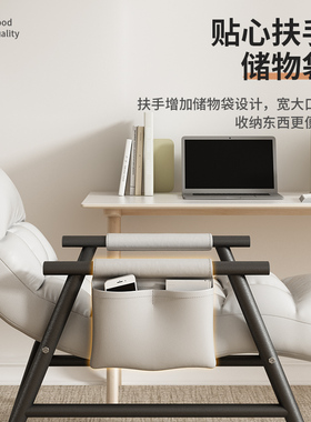 躺椅午休公室多功能两用午睡懒人沙发家用阳台卧室靠背电脑椅子